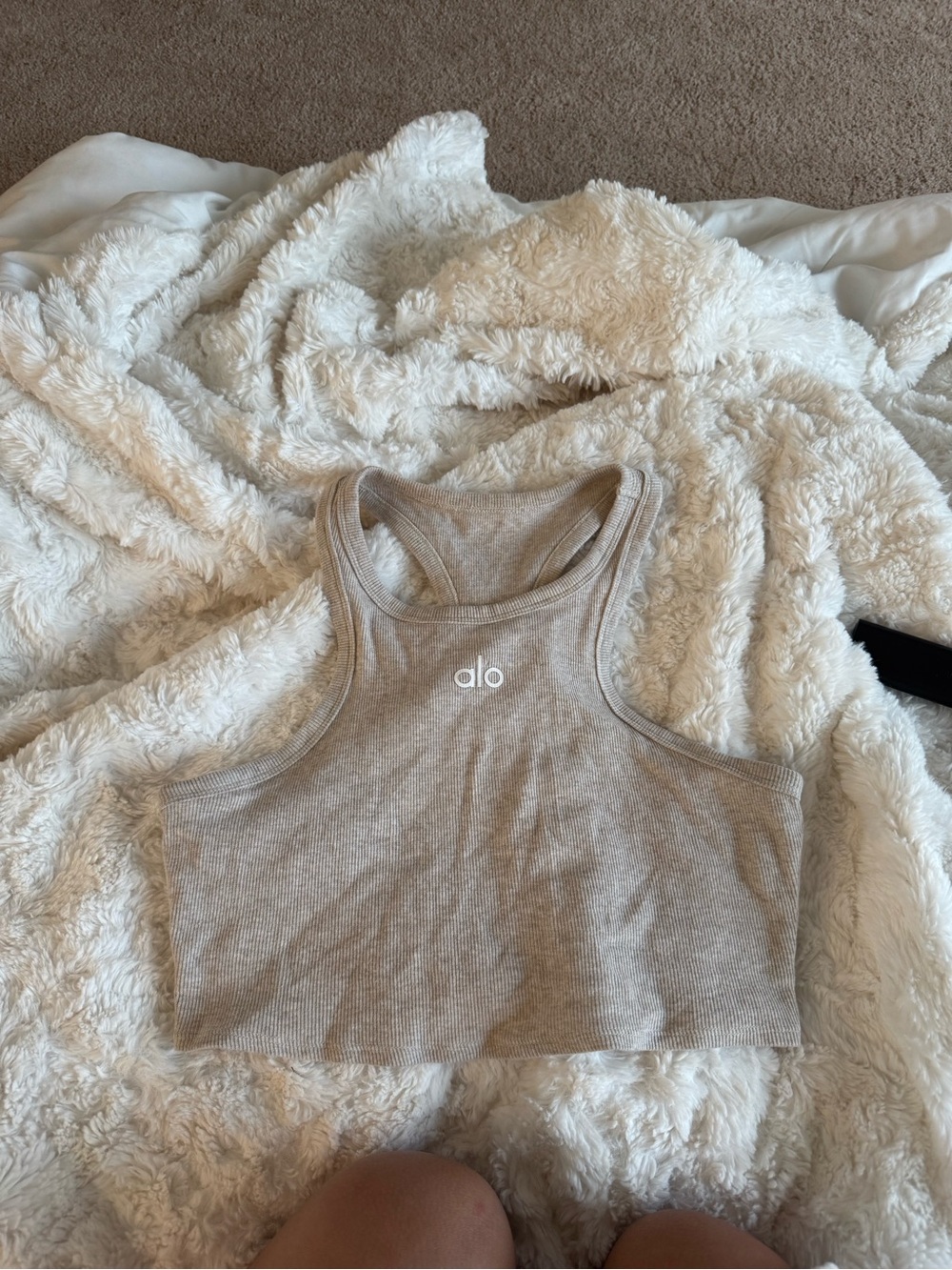 ALO Aspire tank Oatmeal